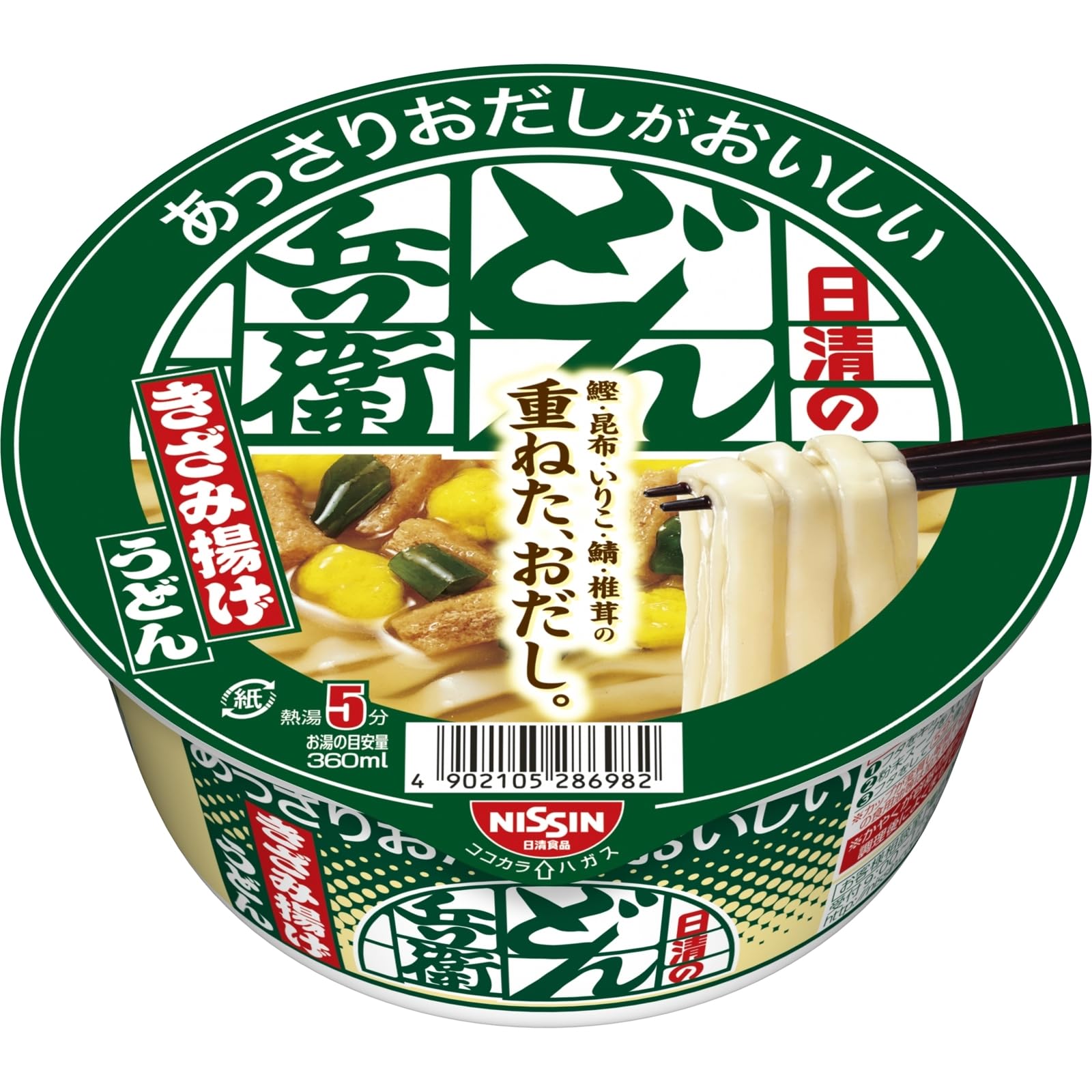 樂天商城 - どん兵衛 日清のあっさりおだしがおいしいどん兵衛 きざみ揚げうどん 日清食品 カップ麺 68g ×12個