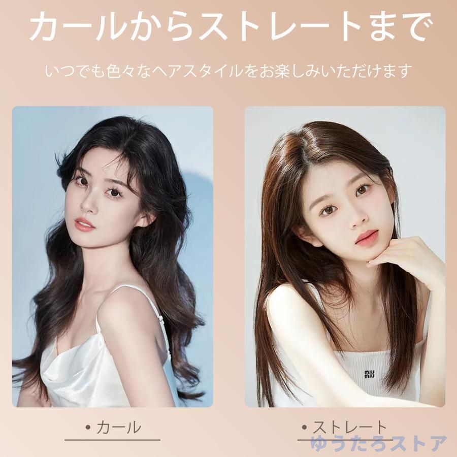 ヘアアイロン カールヘアアイロン カール ストレートヘアアイロン ミニ 32mm カールヘアアイロンセラミック2way 4段階調節 カール ストレート 頭皮ケア プロ仕様 美容師 アイロン 持ち