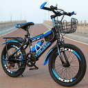 子供用自転車調節可能なシート 18インチ 男の子女の子 キッズバイクスポーツ カゴ付き 付きキック スタンド ハンド ブレーキ バスケット フェンダー 可変速度,ブルー,18 inches