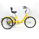 大人用三輪車 24インチ 7スピード 3輪自転車 大人用 三輪自転車 買い物かご付き 3輪バイク トライク マンパワーペダル 男性女性向け ショッピング 組み立てる