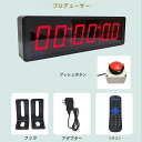 【時間限定P5倍】ストップウォッチボタン付き6桁競技タイマー、フィットネストレーニングインターバルタイマーLEDデジタル壁掛け時計、ジム、ゲーム、スピードレース...