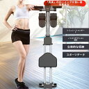 【特定商品!時間限定!ポイント4倍】ローイングマシーン ボート漕ぎ運動器具 12段階負荷調節 筋トレ 有酸素運動 マシン ボート トレーニング マシン ながら運動できる 組立簡単 音が静か 省スペース 組立収納簡単 コードレス 仕様 家庭用 120KG ベアリング 1420*480*300mm