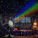 LEDプロジェクターライト屋外、Rfリモコンとタイマー付き、防水、屋内屋外装飾、ホタル風景ライト、屋外地面杭付き、ホリデーパーティー庭装飾用