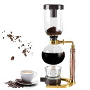 サイフォン式コーヒーメーカー器具 3人用 DIY Coffee Maker 卓上真空コーヒーポットコーヒーアプライアンス サイフォンコーヒーメーカー 耐久性耐熱...