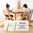 ベビーチェア ハイチェア キッズチェア 子供用 大人対応可 組立簡単 木製 座り板高さ調節可 踏み台高さ調節可 足置き 5段階/8段階調節 家族 子ども 赤ちゃん ベビー 椅子 いす プレゼント