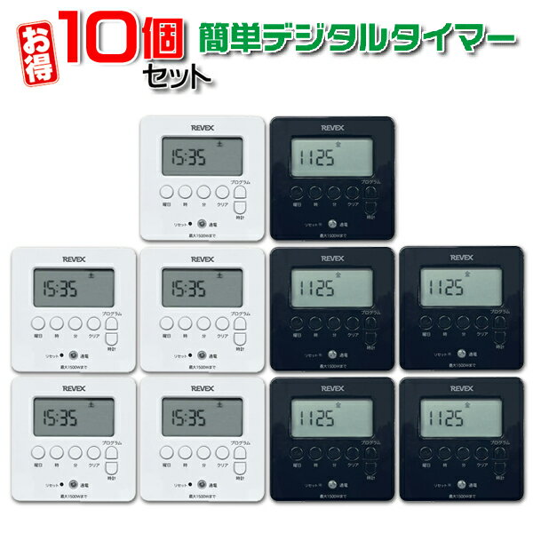 10ĥåȡۥ󥻥 ޡ ǥ륿ޡ PT80DW PT80DBK [ۥ磻/֥å] [PT70DW DG θ...