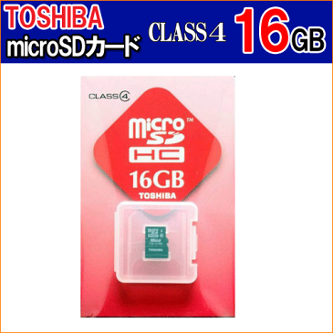 【メール便発送可能】東芝 microSDHCメモリーカード 16GB SD-ME016GS 簡易パッケージ Class4 [ クラス4 マイクロSDカード microSDカード マイクロSDHCカード マイクロSDHCメモリカード TOSHIBA SDME016GS]【RCP】