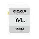 《セール期間クーポン配布！》キオクシア SDメモリカード 64GB クラス10 UHSスピードクラス1 EXCERIA BASIC KCA-SD064GS KIOXIA 国内正規品 国内 日本語 パッケージ 旧： 東芝メモリ SDXC SD 64 SDカード CLASS10 UHS-I