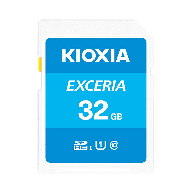 キオクシア SDメモリカード 32GB クラス10 UHSスピードクラス1 EXCERIA KCB-SD032GA [KIOXIA 国内正規品 国内 日本語 パッケージ 旧： 東芝メモリ SDHC SD 32 SDカード CLASS10 UHS-I]