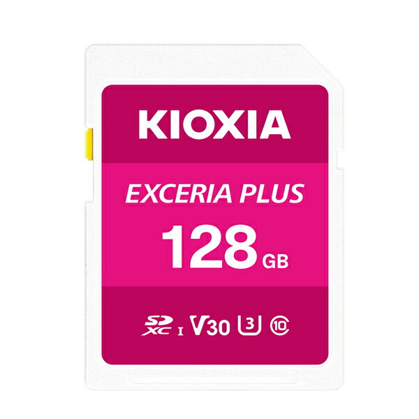 《セール期間エントリー&購入で抽選ポイントバック！》キオクシア SDメモリカード 128GB クラス10 UHSスピードクラス3 EXCERIA PLUS KSDH-A128G [KIOXIA 国内正規品 国内 日本語 パッケージ 旧： 東芝メモリ SDXC SD 128 SDカード CLASS10 UHS-I V30 U3]