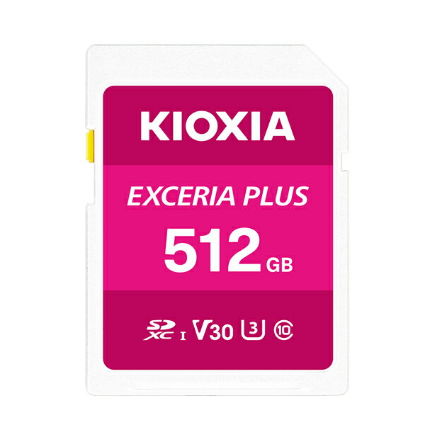 《セール期間エントリー&購入で抽選ポイントバック！》キオクシア SDメモリカード 512GB クラス10 UHSスピードクラス3 EXCERIA PLUS KSDH-A512G [KIOXIA 国内正規品 国内 日本語 パッケージ 旧： 東芝メモリ SDXC SD 512 SDカード CLASS10 UHS-I V30 U3]