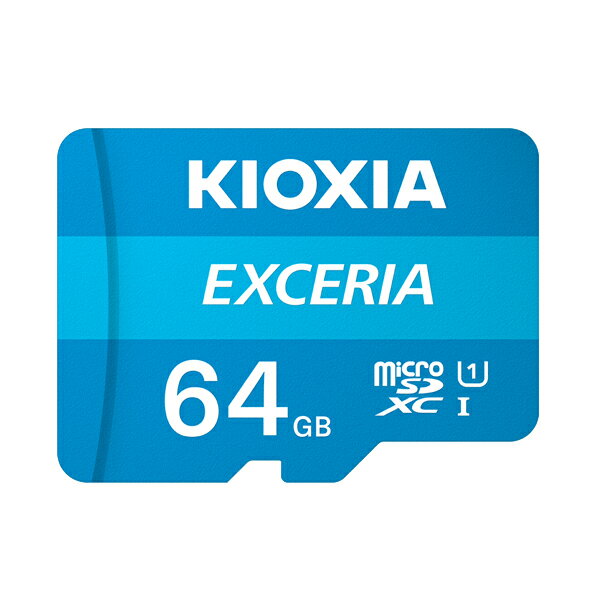 キオクシア microSDメモリカード 64GB クラス10 UHSスピードクラス1 EXCERIA KCB-MC064GA [KIOXIA 国内正規品 国内 日本語 パッケージ 旧： 東芝メモリ 読み込み 速度 最大 100 MB/s microSDXC…