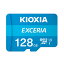  microSDꥫ 128GB 饹10 UHSԡɥ饹1 EXCERIA KCB-MC128GA [KIOXIA   ܸ ѥå 졧 ǥ ɤ߹ ®  100 MB/s microSDXC SD 128 SD CLASS10 UHS-I ൡ  ޥ]