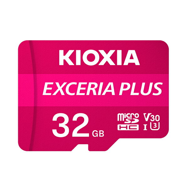 キオクシア microSDメモリカード 32GB クラス10 UHSスピードクラス3 EXCERIA PLUS KMUH-A032G [KIOXIA 国内正規品 国内 日本語 パッケージ 旧： 東芝メモリ microSDHC SD 32 SDカード V30 A1 C…