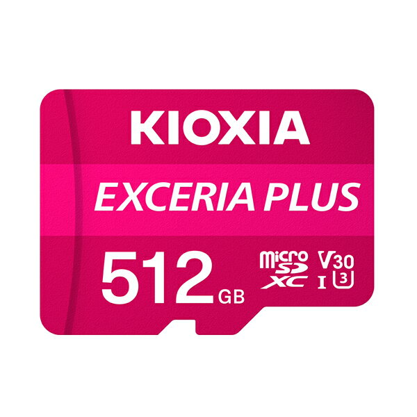 キオクシア microSDメモリカード 512GB クラス10 UHSスピードクラス3 EXCERIA PLUS KMUH-A512G [KIOXIA 国内正規品 国内 日本語 パッケージ 旧： 東芝メモリ microSDXC SD 512 SDカード V30 A1…