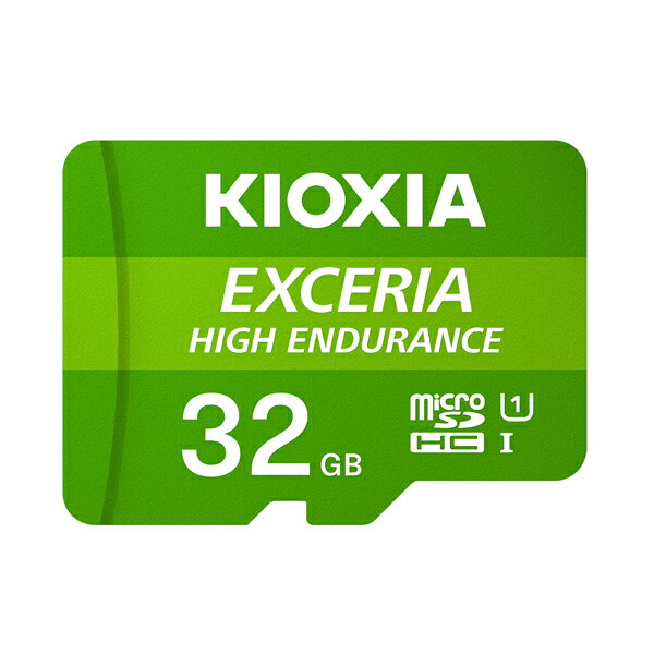 キオクシア microSDメモリカード 32GB クラス10 UHSスピードクラス1 EXCERIA HIGH ENDURANCE KEMU-A032G KIOXIA 国内正規品 国内 日本語 パッケージ 旧： 東芝メモリ microSDHC SD 32 SDカード V10 A1 CLASS10 UHS-I ゲーム機 カメラ スマホ