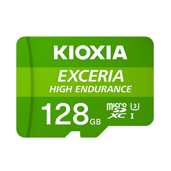 キオクシア microSDメモリカード 128GB クラス10 UHSスピードクラス3 EXCERIA HIGH ENDURANCE KEMU-A128G KIOXIA 国内正規品 国内 日本語 パッケージ 旧： 東芝メモリ microSDXC SD 128 SDカード V30 A1 CLASS10 UHS-I ゲーム機 カメラ スマホ