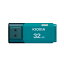  USBեå 32GB TransMemory U202 饤ȥ֥롼 KUC-2A032GL [KIOXIA   ܸ ѥå 졧 ǥ USB USB꡼USBեåɥ饤 32]