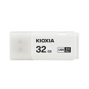 キオクシア USB3.2対応 USBフラッシュメモリ 32GB TransMemory U301 KUC-3A032GW [KIOXIA 国内正規品 国内 日本語 パッケージ 旧： 東芝メモリ USBメモリ USBメモリー　USBフラッシュドライブ 高速転送 USB3.2 Gen 1 32] その1