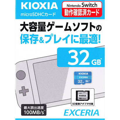 LAN デジタル パット 情報 スタンド ケース ルーター 周辺 スマホ パーツ アクセサリー デジタル関連 | エレコム MicroSDHCカード データ復旧サービス付 ビデオスピードクラス対応 UHS-I U3 80MB s 32GB MF-MS032GU13V3R