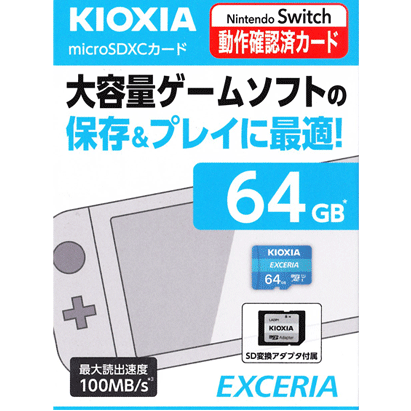 エーモン(amon) AODEA(オーディア) オーディオ・ナビゲーション取付キット ダイハツ ムーヴ用 D-2454