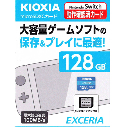 【中古】【未使用・未開封品】HTC Desire 626sセル電話メモリカード2?x 128?GB MicroSDHCメモリカードSDアダプタ付き