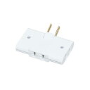 パナソニック スナップタップ 3個口 WH2123WP [panasonic 電源 コンセント 3個口 3つ口 三個口 三つ口 3コ口 三コ口 コンセント穴...
