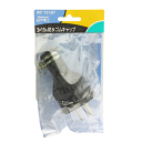 【訳あり品】パナソニック 3P15A 防水ゴムキャップ WF7315P *ナショナル ※在庫限り【メール便発不可】