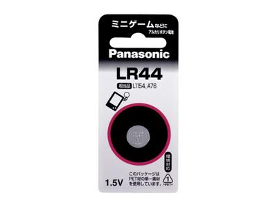 【メール便発送可】（パナソニック製・旧松下電器）　アルカリボタン電池(1.5V)　LR-44P [妖怪ウォッチ 適応電池] [アルカリ電池 ボタン電池 豆電池 Panasonic]