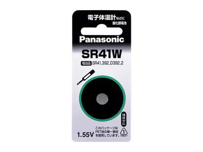 《メール便発送可》　パナソニック 酸化銀電池(1.55V)　SR41WP　[● Panasonic（旧松下電器）製●]