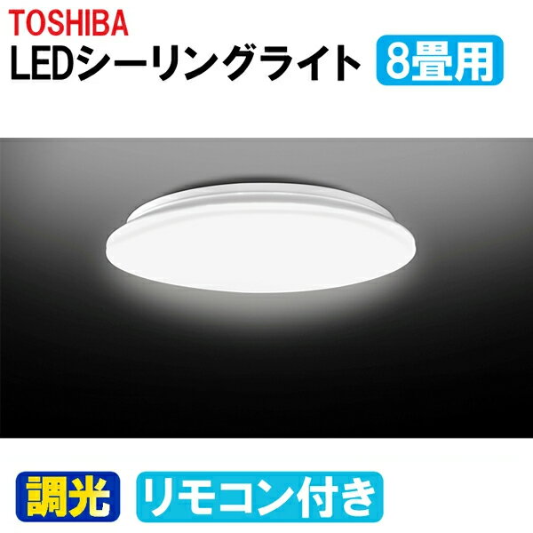 8畳用 :: Rakuten|DEJAPAN - Bid and Buy Japan with 0% commission 8畳用 :: Rakuten|DEJAPAN - Bid and Buy Japan with 0% commission