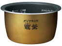 【送料無料】パナソニック 内釜 ARE50-G24 ［panasonic 炊飯器 内釜 内カマ 電気ジャー 炊飯ジャー national ナショナル 松下］※取寄せ品