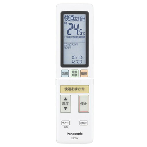 パナソニック エアコン 用 リモコン リモコンホルダー付き ACRA75C03760X パナソニック エアコン 用 リモコン リモコンホルダー付き ACRA75C03760X