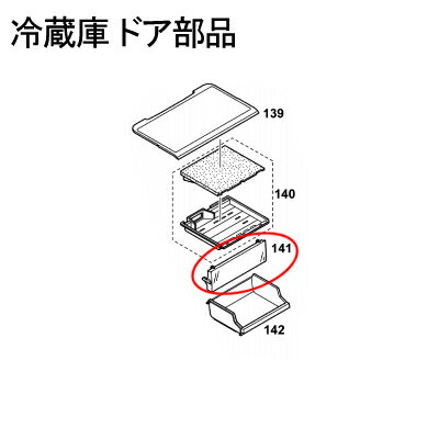 ѥʥ˥å¢ ¢ɥɥ PFASCNRAH-290010Panasonic CNRBH-145230 ѡ  ؼΥɥ     ѡ ]