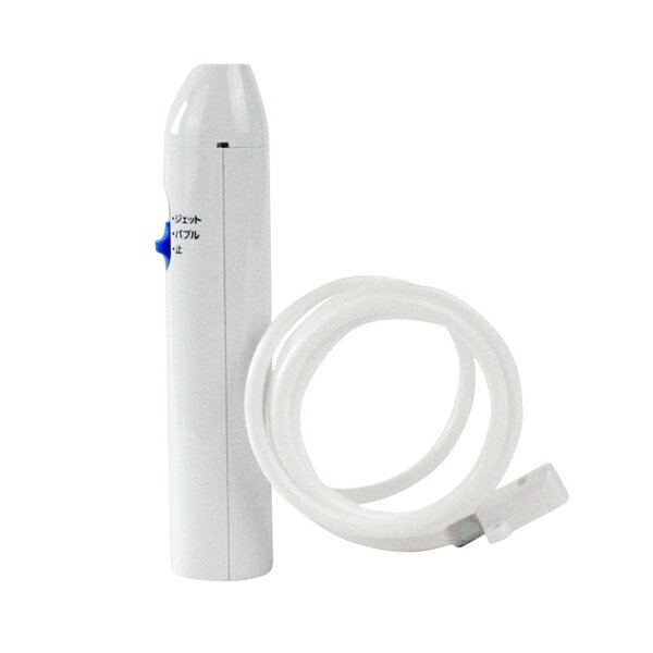 メーカー純正部品 パナソニック ジェットウォッシャーノズル EW-DJ61グリップ組立品 EWDJ61W4317 panasonic 口腔洗浄器 ジェットウォッシャー EW-DJ61 EWDJ61 ハンドル グリップ ドルツ 純正 正規品 交換 部品 パーツ 新品 着後レビューで 送料無料 メーカー純正部品 パナソニック ジェットウォッシャーノズル EW-DJ61グリップ組立品 EWDJ61W4317 panasonic 口腔洗浄器 ジェットウォッシャー EW-DJ61 EWDJ61 ハンドル グリップ ドルツ 純正 正規品 交換 部品 パーツ 新品 着後レビューで 送料無料