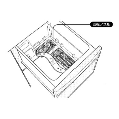 ■対応機種一覧 QG15EW1 QK15EW1 SUE15EW1 NP-P45X1P1 NP-P45X1P1AA 【本商品について注意事項】 ★本商品は通常は部品（メーカー取り寄せ品）です。 ■メーカーに在庫があった場合は注文日から1〜3日営業日程度での発送となります。 ■メーカー欠品による入荷遅れが発生した場合は、メールにて納期をお知らせいたします。 ■保管期限切れにより生産完了、メーカー保管在庫がなくなりご用意が出来ない際は、ご注文のキャンセルを行なう場合もございます。 ※お急ぎの場合は在庫についてお問い合わせくださいませ。 ※買い物かごの上に「1〜2日以内に発送予定」と記載されておりましたら、当店在庫分でご用意が可能です。■支払方法：代金引換不可 ■返品・交換について 取寄せ部品の為、ご注文後のキャンセル・お客様のご都合による返品交換は通常承っておりません。 例：画像のみで判断してしまった。型番の違う商品を頼んでしまった。 新しい電池を替えたら直って不要になった。無くしたリモコンが見つかったなど。 ・必ず購入前に対応・適合機種（型番）のご確認。 ・電池使用品の場合は、まだご使用できるかどうか新しい電池で確認などを行った上で、ご必要な場合はご注文お願い致します。 対応機種が不明な場合や・ページのリストに載っていない場合はお気軽にお問い合わせくださいませ。 誤ってご注文された場合はご注文後1時間以内にお問合せフォーム・メール等で、キャンセルのご連絡をお願い致します。 ■部品には保障は付いておりません。初期不良（商品到着後7日以内）のみ対応となります。■対応機種一覧 QG15EW1 QK15EW1 SUE15EW1 NP-P45X1P1 NP-P45X1P1AA 【本商品について注意事項】 ★本商品は通常は部品（メーカー取り寄せ品）です。 ■メーカーに在庫があった場合は注文日から1〜3日営業日程度での発送となります。 ■メーカー欠品による入荷遅れが発生した場合は、メールにて納期をお知らせいたします。 ■保管期限切れにより生産完了、メーカー保管在庫がなくなりご用意が出来ない際は、ご注文のキャンセルを行なう場合もございます。 ※お急ぎの場合は在庫についてお問い合わせくださいませ。 ※買い物かごの上に「1〜2日以内に発送予定」と記載されておりましたら、当店在庫分でご用意が可能です。■支払方法：代金引換不可 ■返品・交換について 取寄せ部品の為、ご注文後のキャンセル・お客様のご都合による返品交換は通常承っておりません。 例：画像のみで判断してしまった。型番の違う商品を頼んでしまった。 新しい電池を替えたら直って不要になった。無くしたリモコンが見つかったなど。 ・必ず購入前に対応・適合機種（型番）のご確認。 ・電池使用品の場合は、まだご使用できるかどうか新しい電池で確認などを行った上で、ご必要な場合はご注文お願い致します。 対応機種が不明な場合や・ページのリストに載っていない場合はお気軽にお問い合わせくださいませ。 誤ってご注文された場合はご注文後1時間以内にお問合せフォーム・メール等で、キャンセルのご連絡をお願い致します。 ■部品には保障は付いておりません。初期不良（商品到着後7日以内）のみ対応となります。