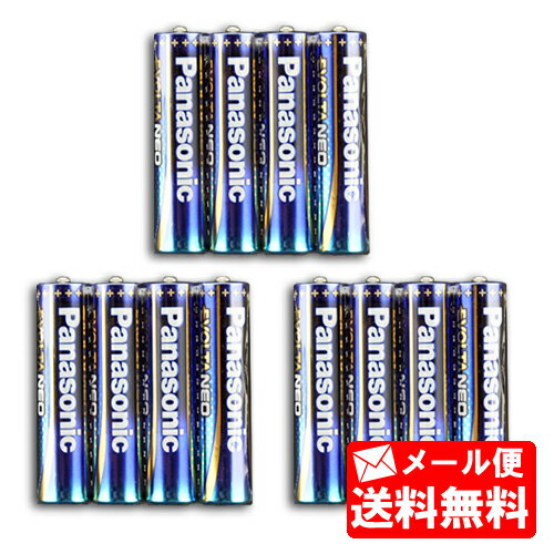 《セール期間エントリー&購入で抽選ポイントバック！》パナソニック エボルタネオ乾電池単4形 合計12本  