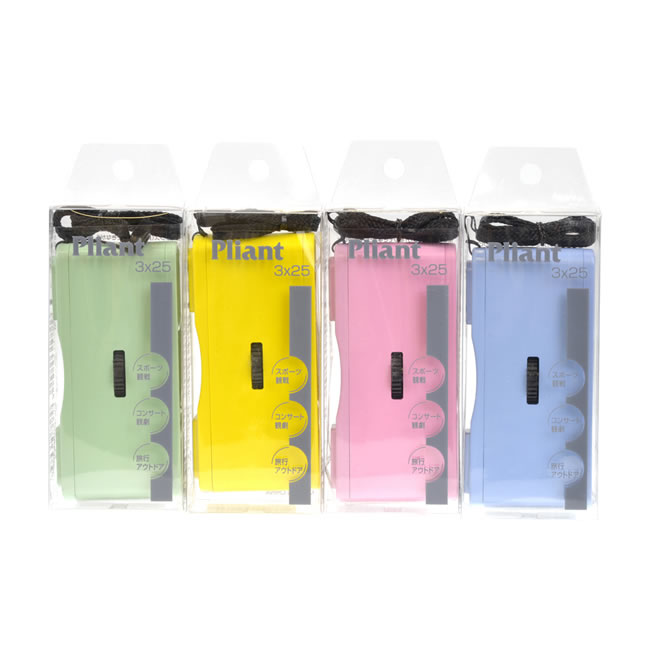 【メール便発送可能】厚さ2.4cm オペラグラス　倍率3倍 Pliant 3×25　［双眼鏡 コンサート オペラグラス スポーツ観戦 観劇 舞台鑑賞 天体観測 お手軽］