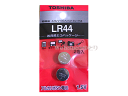 《セール期間エントリー 購入で抽選ポイントバック！》東芝 LR44 アルカリボタン電池 1.5V (2個入り) TOSHIBA ［同等品：A76 V13GA AG13 L1154］ ボタン電池 豆電池 アルカリ電池 妖怪ウォッチ 適応電池 【RCP】【marathon201305_electronics】