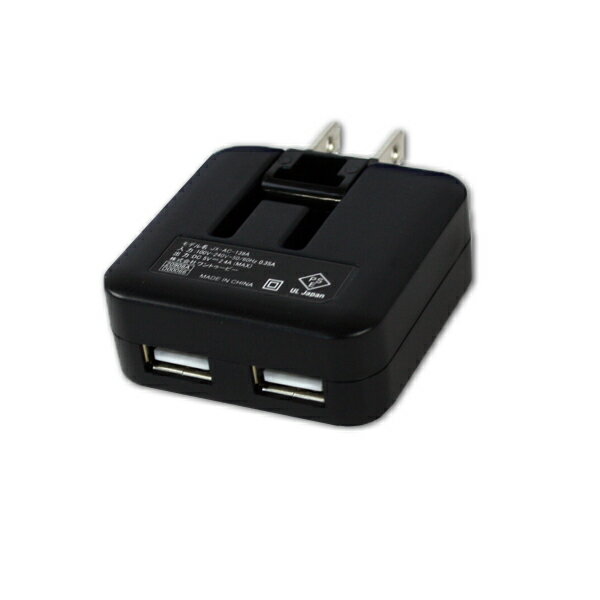 《セール期間クーポン配布》【メール便送料無料】「USB-2ポートACアダプタ−」+「タイプC 0.5mケーブル」+ 「microUSB 0.2mケーブル」3点セット　［2.4A Type-c マイクロUSB ACアダプタ スマホ スマートフォン 充電 アンドロイド 充電器 電源 コンセント USB 充電 AC充電］
