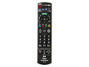 パナソニック テレビ リモコン ビエラ 純正 N2QAYB000814 ※取寄せ品