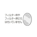 パナソニック 加湿フィルター FE-ZGV08 ※取寄せ品