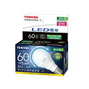 LED電球 E17 昼白色 東芝 E17口金 断熱材施工器具対応 860lm(60W相当) LDA7N-G-E17/S/60W［小形電球形 ミニクリプトン 密閉形器具対応 LEDランプ 電球形LEDランプ TOSHIBAライテック LED 電球］★★★19829