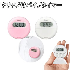 https://thumbnail.image.rakuten.co.jp/@0_mall/yutori/cabinet/06591051/imgrc0080564643.jpg