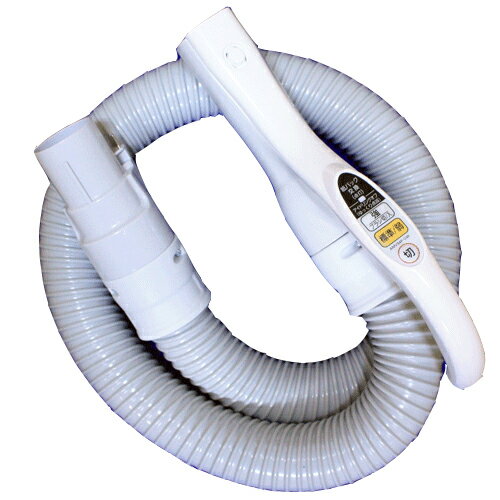 掃除機ホース Panasonic パナソニック AMV94P-GW07 掃除機 ホース管 ※取寄せ品