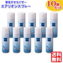 主な仕様 内容量 240ml 製品寸法(mm) 径53×高さ180 本体質量(g) 270 使用回数の目安 約160回（1回2秒噴射した場合）●花などのいい香りは残します。 ・悪臭の分子は化学反応によって吸着し、消臭しますが、花やアロマオイル等の天然芳香成分には反応しないので、良い香りはそのまま残します。●有害物質にも効力を発揮します ・シックハウスの原因の一つであるホルムアルデヒドや、タバコから出るアセトアルデヒドといった有害物質も化学反応で削減し、消臭効果を発揮します。●無香料の消臭剤です。 ・悪臭を芳香剤の香りで隠すのではなく、悪臭の分子を化学反応によって吸着し、無臭にするため、無香料としています。 単品/セット品 単品2個セット3個セット4個セット 【送料無料の注意点】※お届け先が沖縄・離島の場合は追加料金が発生します。 ※他の商品と一緒に購入される場合は、別途送料が発生する場合がございます。※必ず【宅配便】をお選びください。 ※送料が変更になる場合は確認後、改めてメールにてお知らせ致します。 《詳しくはこちらをご確認ください》[100未満サイズ]