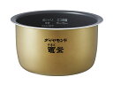 パナソニック　炊飯器　内釜　ARE50-K57［Panasonic 純正 正規品 交換 部品 パーツ 新品]