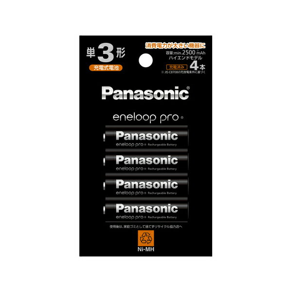 【10個(計40本)セット】パナソニック エネループPRO 単3形 (ハイエンドモデル) BK-3HCD/4H ×10[panasonic BK-3HCD/4C の後継品/代替品 単三形 単三 四本 電池 充電式 充電地 充電電池 eneloop エネループプロ ニッケル水素電池 BK-3HCD4H ] 2