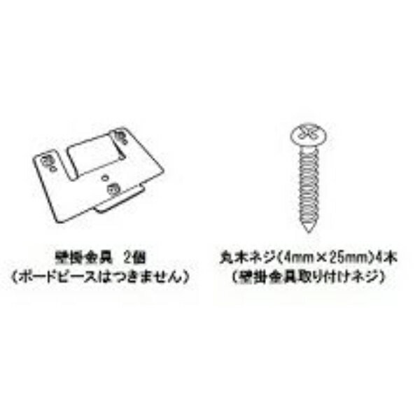 楽天市場】fc-w50h リモコンの通販 楽天市場】fc-w50h リモコンの通販