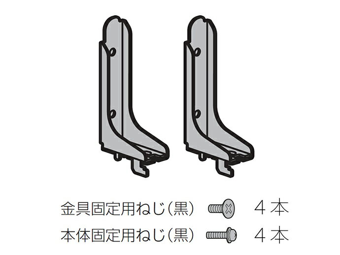 楽天市場】zx(その他|テレビ用アクセサリー):アクセサリー 楽天市場】zx(その他|テレビ用アクセサリー):アクセサリー